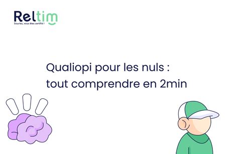 Les Culs Allume, часть 2 .